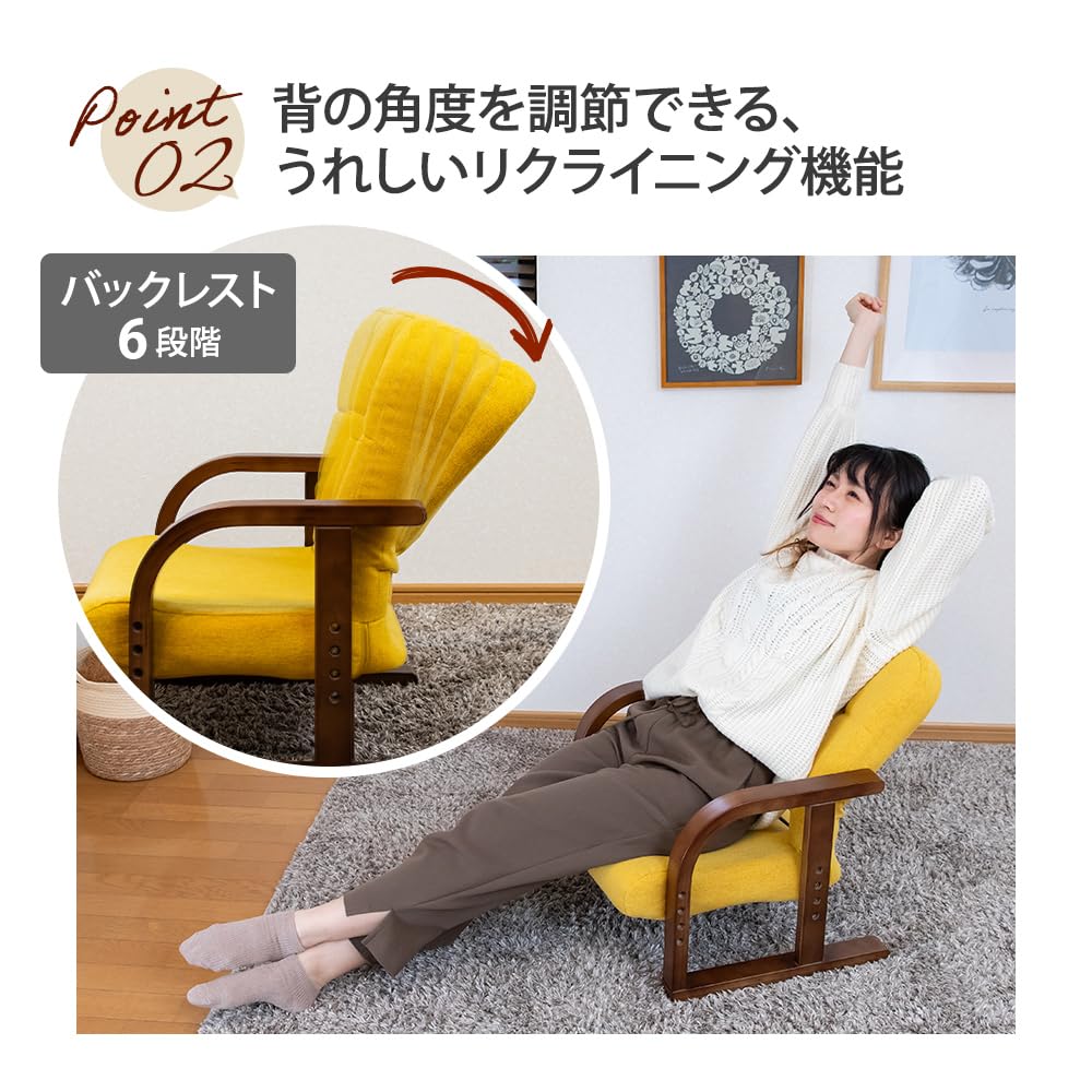 SUWALABO Solum Chair Rich Type Day Gift Easy To Posture Support of Natural Compact Home Work Study Comfortable Back Seating Chair Beautiful Posture