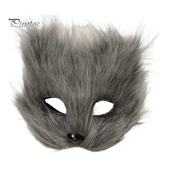 Hairy Fox Face Cushion Half Face Halloween Party Props Masquerade Costume Halloween Cosplay Dance Horror Animal Headgear