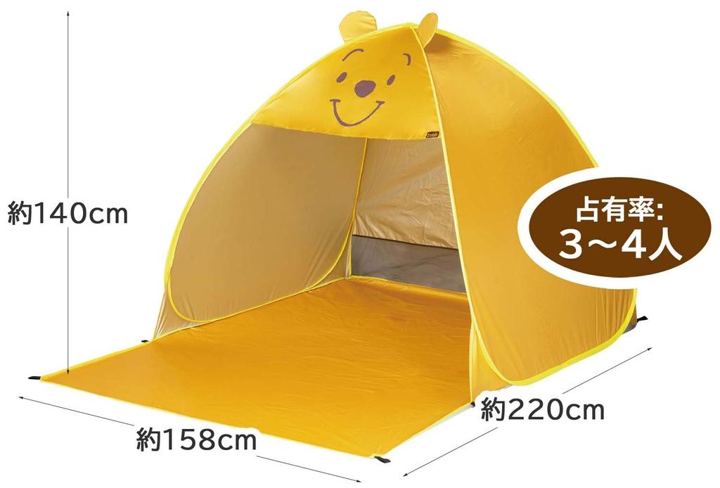 Stan pro bruslaře pro 3 až 4 osoby Stan Disney Medvídek Pú Pop-up One-touch OPT2-A