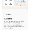 mixsoon - Daily Mask Pack 10 Sheets Set - 7 Types