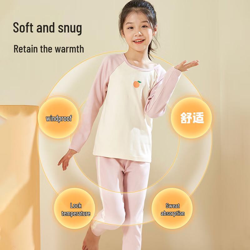 Dziewczęcy bawełniany komplet bielizny termicznej