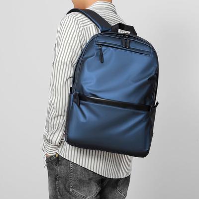 Moda Büyük Kapasiteli Sırt Çantası Erkek Günlük Sırt Çantası Üniversite Öğrencisi Okul Çantası