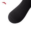 Anta Unisex Sports Crew Socks - 3 Pair Pack