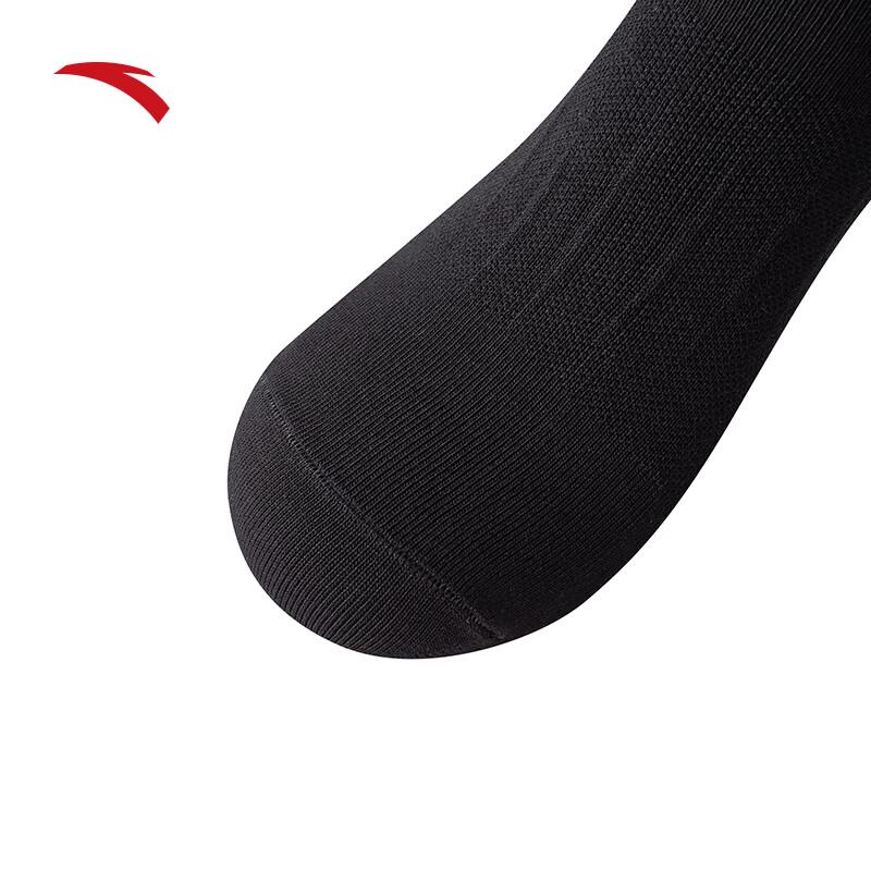 Anta Unisex Sports Crew Socks - 3 Pair Pack