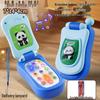 Children's Multifunctional Educational Music Phone Toy with Cartoon Lights