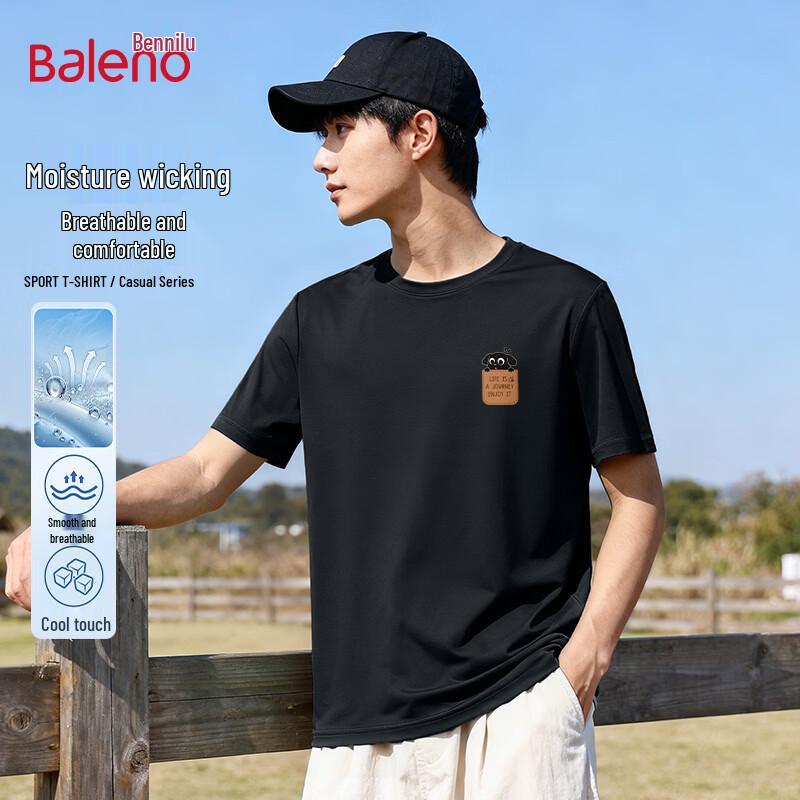 Baleno Men s Cooling Sweat-Wicking Graphic T-shirt 2XL