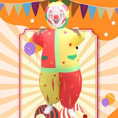 New Clown Inflatable Clothes Activity Dolls Performance Costumes Cosplay Costumes Halloween Performance Props