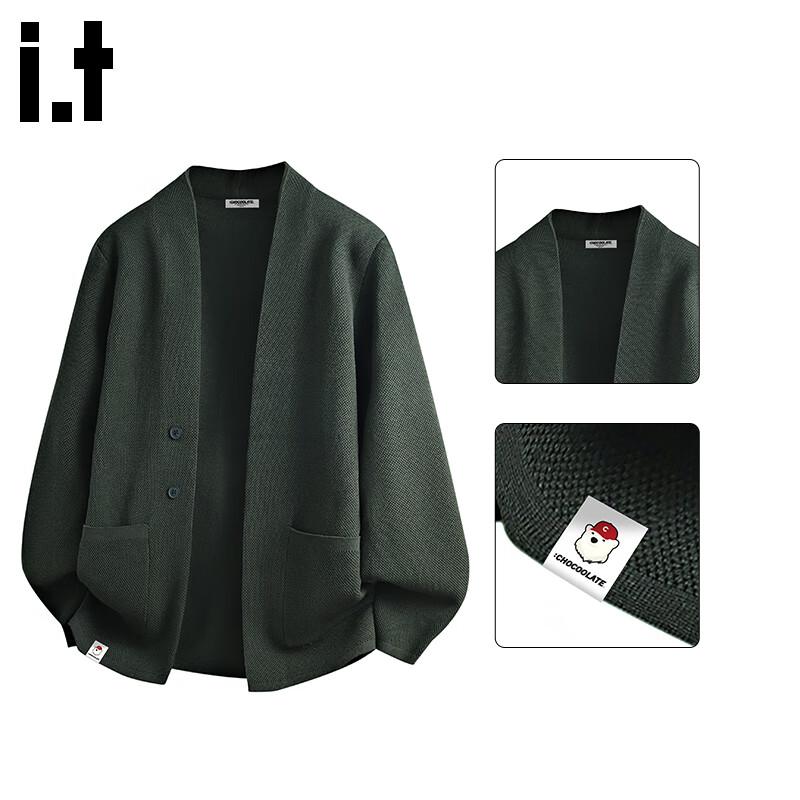 

Мужской кардиган оверсайз в стиле ретро CHOCOOLATEit L