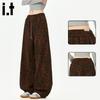 CHOCOOLATEit Leopard Print Loose Straight Leg Pants