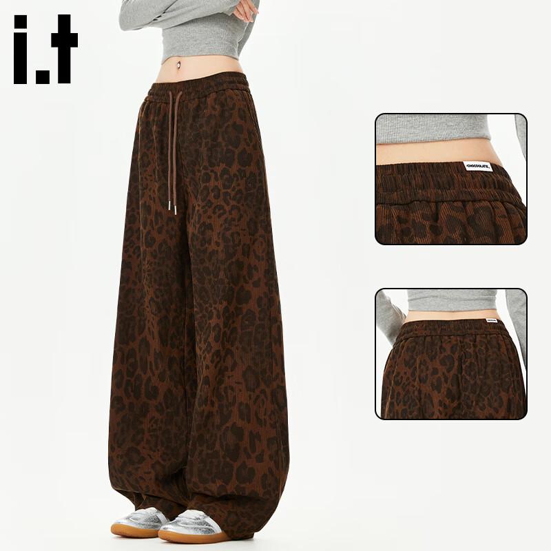 CHOCOOLATEit Leopard Print Loose Straight Leg Pants