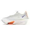 Nike Air Zoom Alphafly NEXT% 3 Blueprint Pack Pánské tenisky Multi-Color HF7357-900