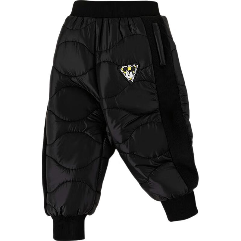 Disney Kids' Padded Windproof Warm Cuffed Sports Pants