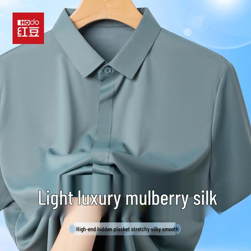 Hodo Men s Mulberry Silk Blend Breathable Short-Sleeve Shirt 170