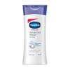 Vaseline Derma Care Advanced Repair Body Lotion For Sensitive Dry Skin 100 ml Pack