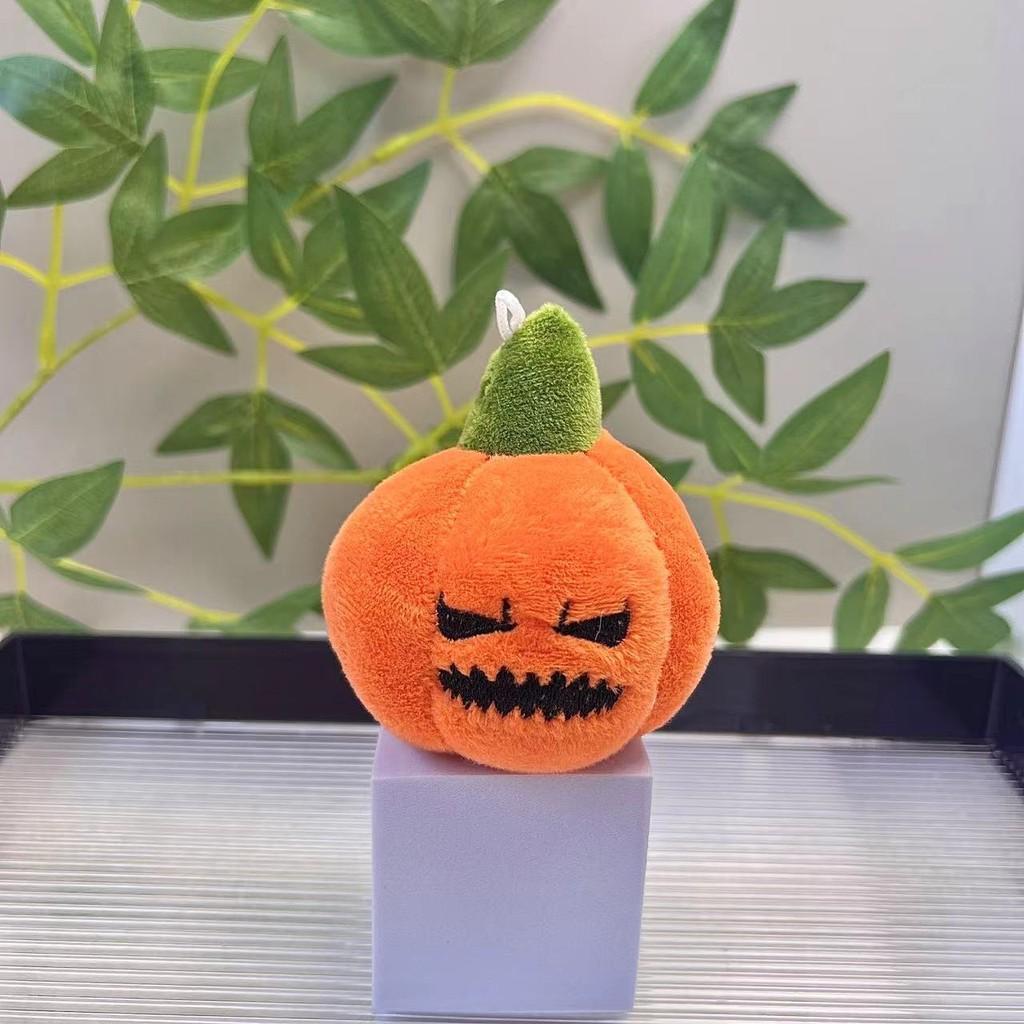 Quirky And Fun Pumpkin Plush Keychain With Creative Sweat Droplet Expressions Accessories For