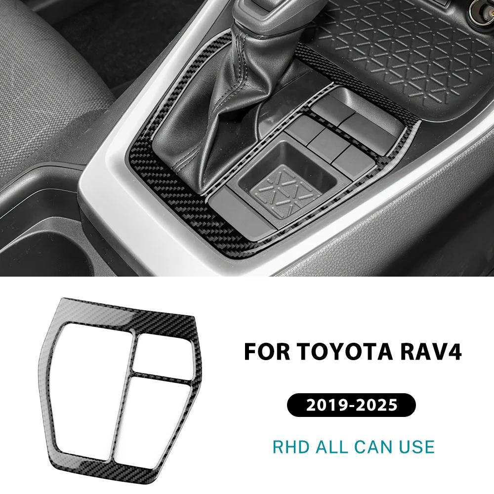 Für Toyota RAV4 XA50 2019 2020 2021 2022 2023 2024 2025 Echter Weicher Kohlefaser Aufkleber LHD RHD Auto Schalthebel Panel Zubehör