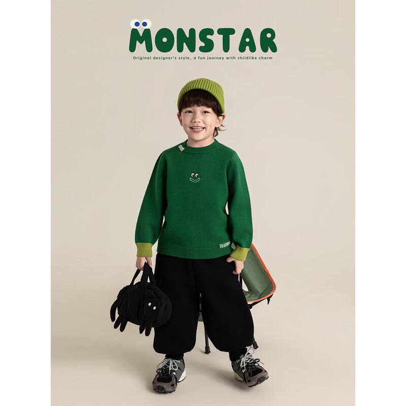 Youyou Boys' Embroidered Windproof Knit Sweater