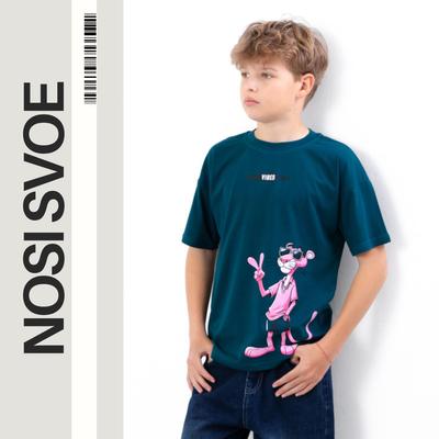 T-Shirt (Jungen) – Pink Panther Print, VIBES Design, Casual, Sommer, 6414-001-33-1-1 HC
