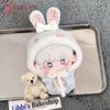 Evelyn 10CM Cotton Doll Clothes Accessories Plush Stuffed Toy Lovely Cap Hat Clothes Outfit Love and Deepspace Birthday Gift