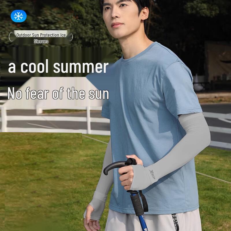 XTEP UV Protection Ice Silk Arm Sleeves