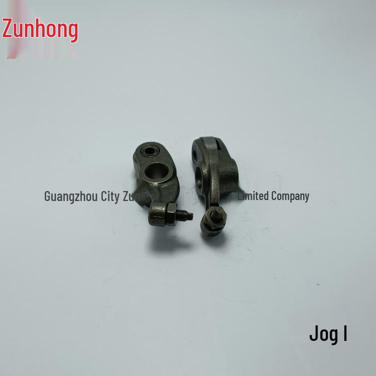 Compatible with Qiaoge I125AS, Saiying GT125, New Fuxi, and JOG Xunying Nightwalker Rocker Arm.