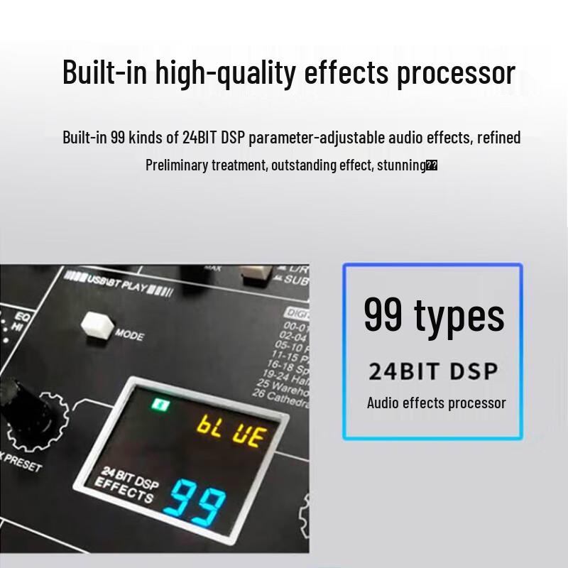 HuiDu Professional Multi-Channel Audio Mixer with DSP Effects (CN version)