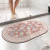 Diatomaceous Earth Non-Slip Bathroom Mat – Water Absorbent & Quick-Drying