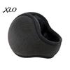 Warm Plush Ear Protection for Winter Foldable Muffs Men Women, Fleece Warmers, Cozy Polar Warmers Portable Outdoor Cold Weather Covers Running,