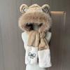 Cute Embroidered Bear Ears Hat Scarf Integrated Women's Winter Plush Thickened Cycling Warm Scarf Ear Protection Hat