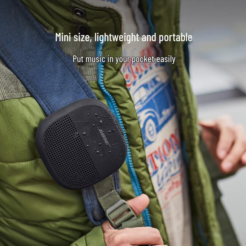 Bose SoundLink Micro Portable Bluetooth Speaker CN Plug (adapter Included)