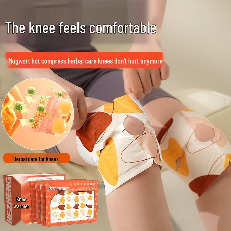 Hezheng Head Massager