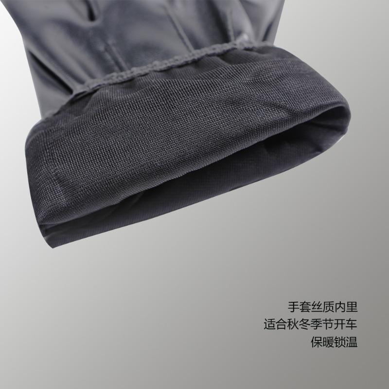 Men's Thermal Leather Gloves Autumn and Winter Leather Velvet Cold-proof Outdoor Riding Driving Windproof Waterproof Gloves