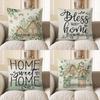 Home Decor Cozy Home With Greenery And House Print Pillow Pattern Cushion Cover Suitable For Sofa Bedroom Car Pillow Cover