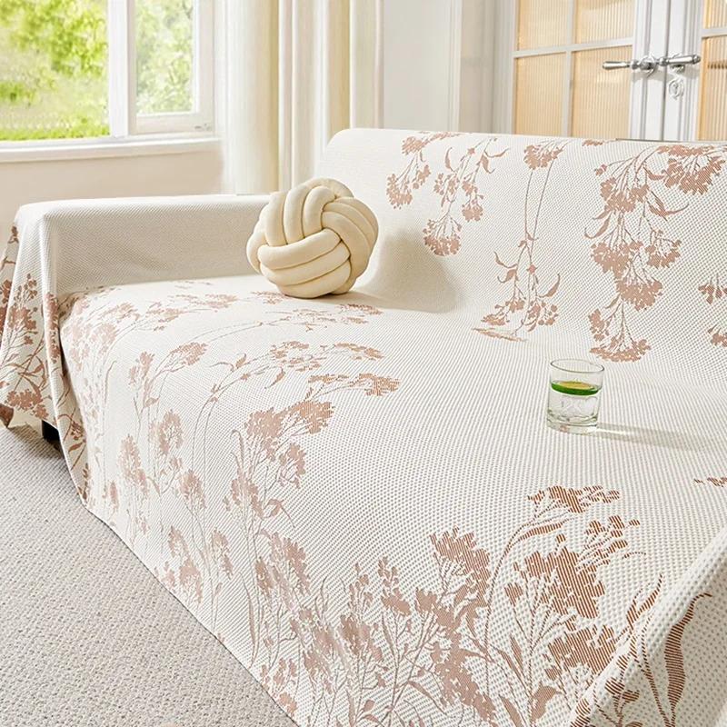 

Летний охлаждающий диван-полотенце, одеяло, мягкий, дышащий, для домашних животных, детей, диван, чехол, дорожный, для пикника, одеяло, постельное белье, покрывало, домашний декор 180x130