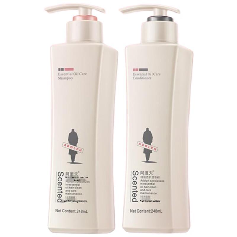 

Adolphe Essential Oil Fragrance Hair Care Set