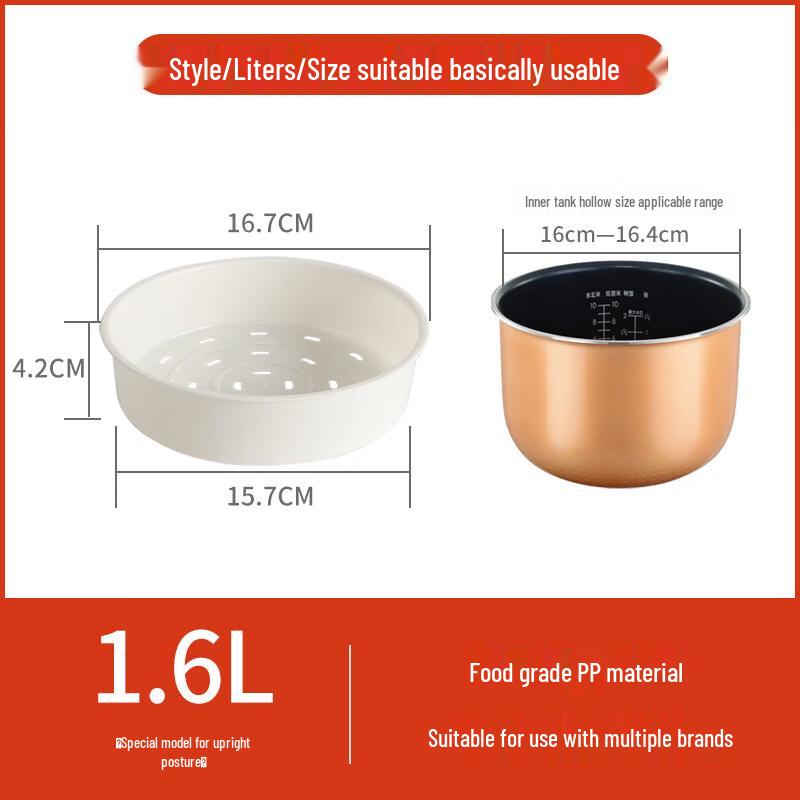 Universal Stainless Steel Steamer Basket for Rice Cooker