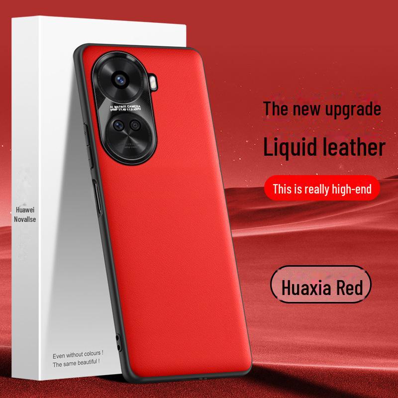 Huawei Nova11se Liquid Leather Protective Case - Anti-Fall & Dirt-Resistant Cover
