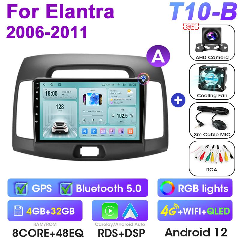 2 Din Android 12 Car Radio For Hyundai Elantra 2006 - 2011 Multimedia Video Player GPS 4G WIFI Carplay Auto Stereo DVD Head Unit