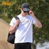 JEEP Men's Breathable Loose Fit Short Sleeve T-Shirt