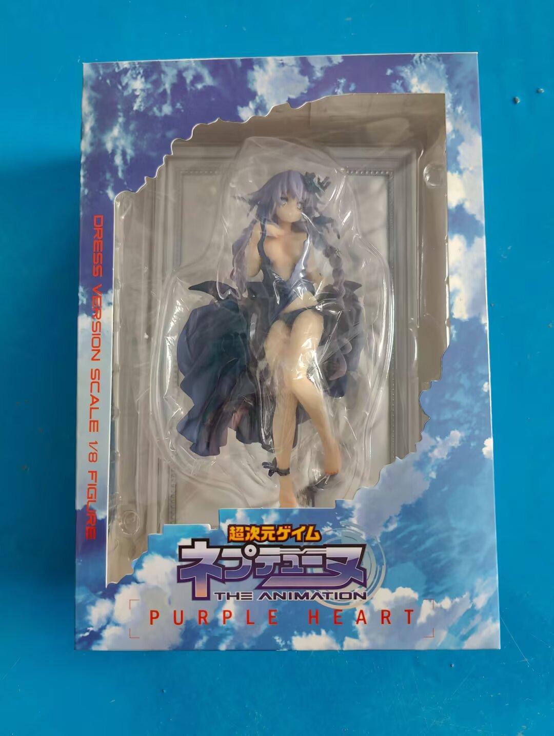 Super Dimensional Game Neptune, Purple Heart, Photo Frame Dress Neptune, Second Dimensional Girl, Boxed Figure