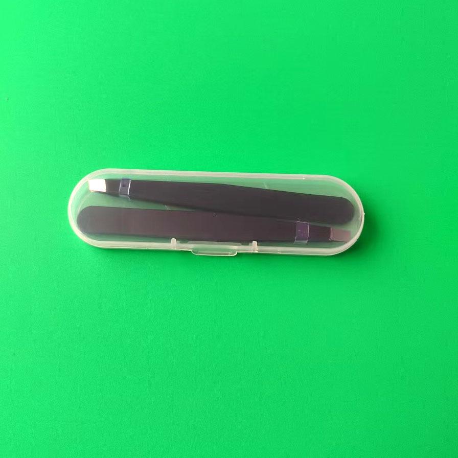 2-Piece Tweezer Set: Eyebrow, Beard, Hair Removal & False Eyelash Application