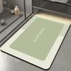 Silica Diatomite Bath Mat Absorbent Non-Slip Floor Bathroom Kitchen Entryway Modern Minimalist