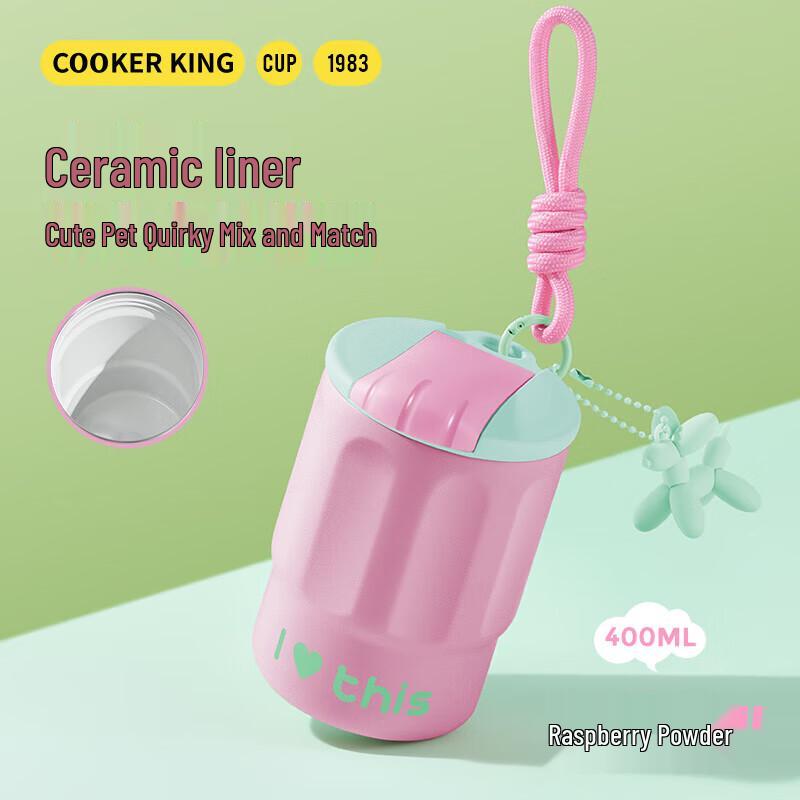 Кружка-термос Chui Da Huang Fun Claw