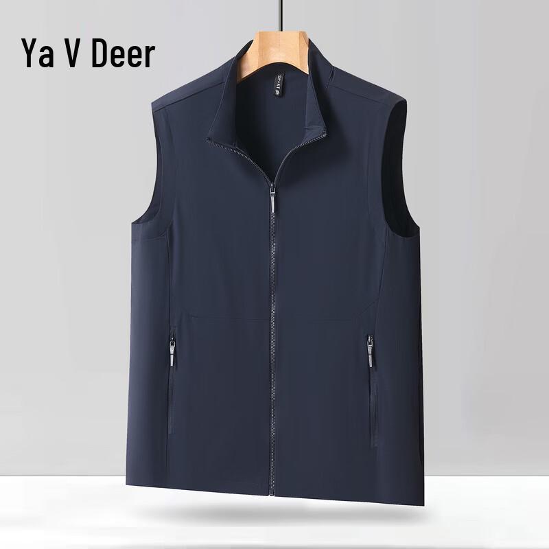 Yalu Men s Plus Size Ice Silk Stand-Up Collar Vest 4XL