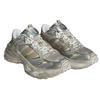 adidas Xlg Storm Edge Bequeme Mode Low-Top Dad Shoes Unisex Sneaker Silber Braun Weiß JQ1667