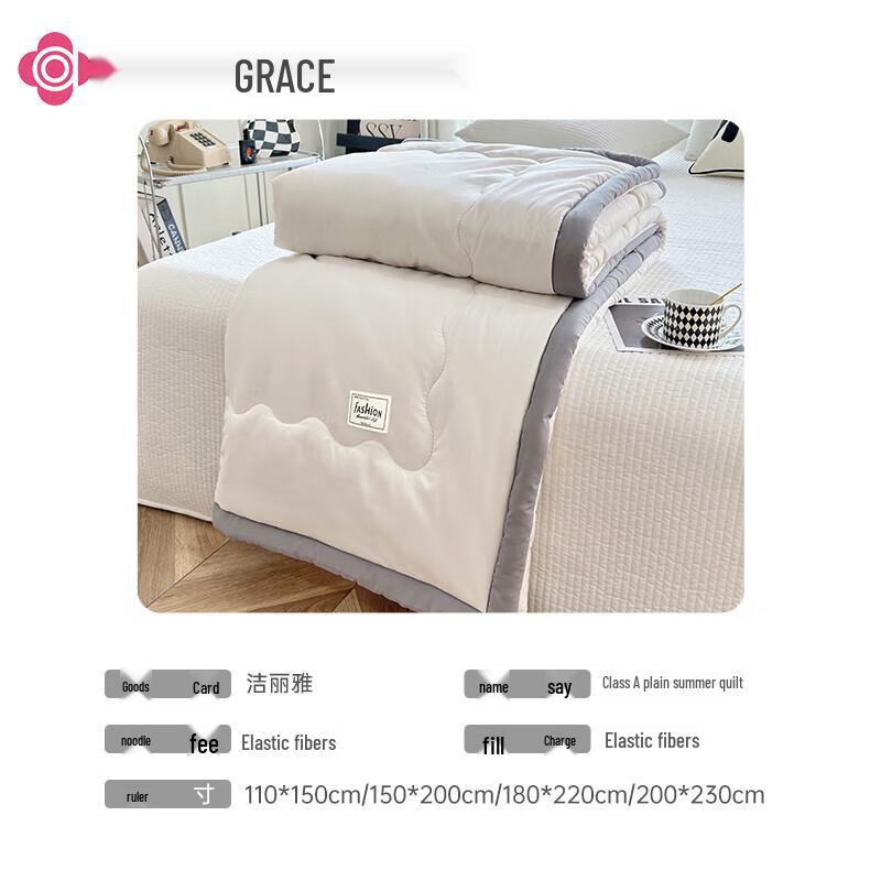 Jie Li Ya Sommerdecke für das Studentenwohnheim