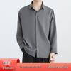 Men's Black & Gray Ice Silk Long-Sleeve Loose Casual Shirt for Spring & Autumn