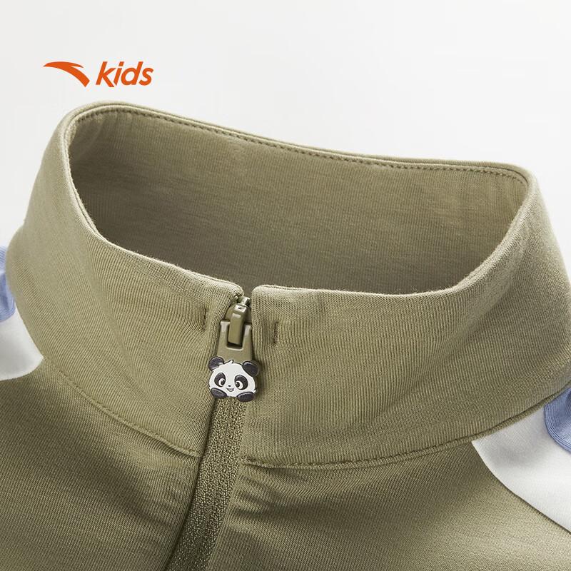 Anta Kids' Toddler Sporty Two-Piece Set