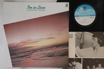 LP Record YOSHIYUKI SUZUKI  Im In Love HL2008 CONTIMENTAL 1982 Japan Jazz Used