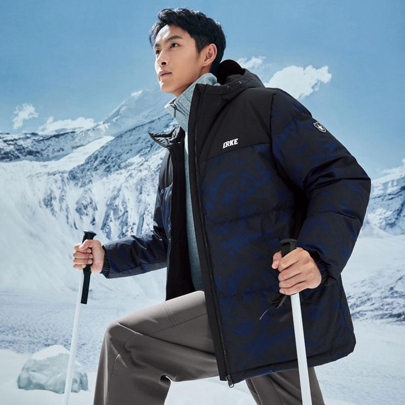 Hongxing Erke Water-Resistant Series Urban Outdoor Hooded Couple Down Jacket Men Outerwear Black 51223401052-004